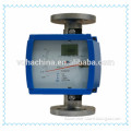 metal tube flowmeter with 4-20ma+pulse output